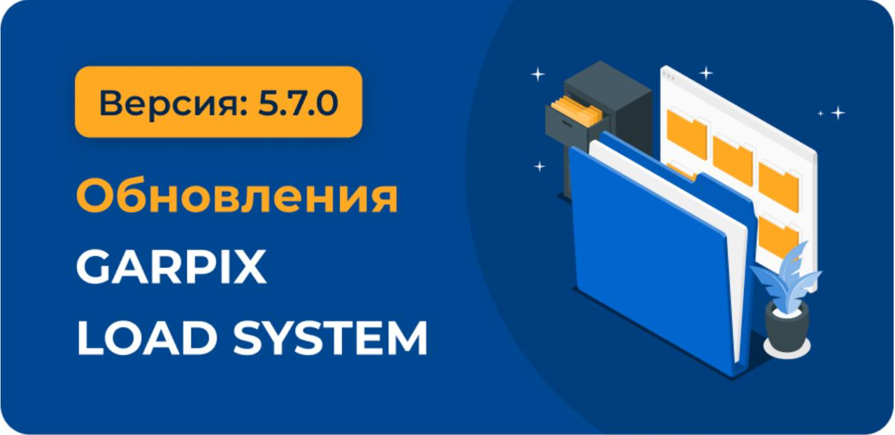 превью статьи