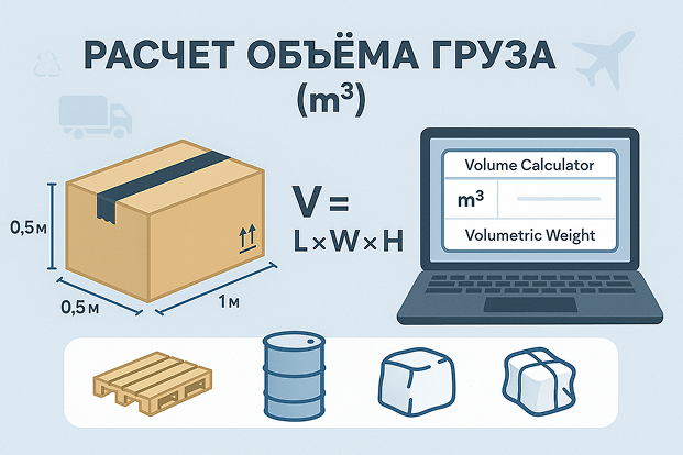 превью статьи