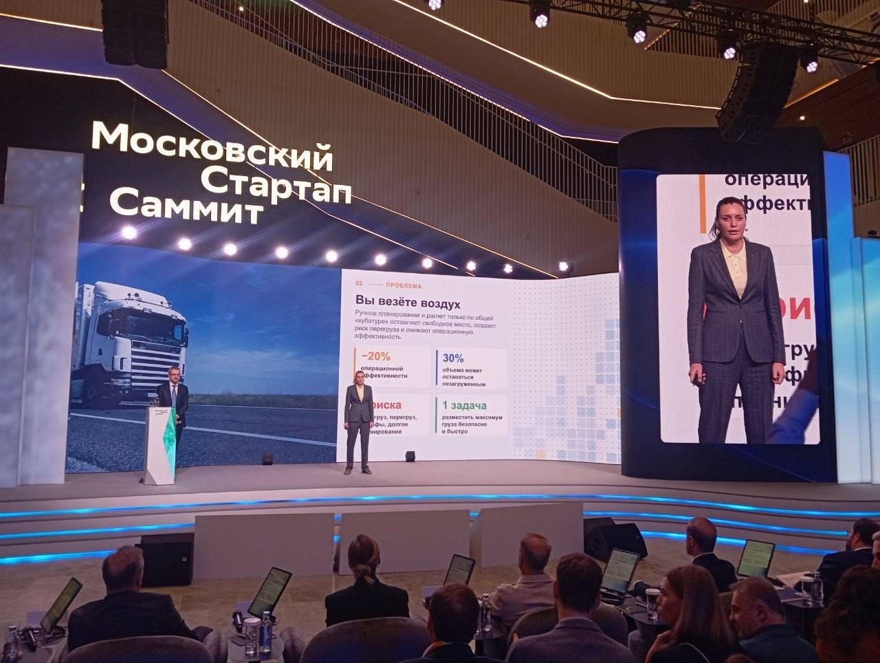 Превью статьи